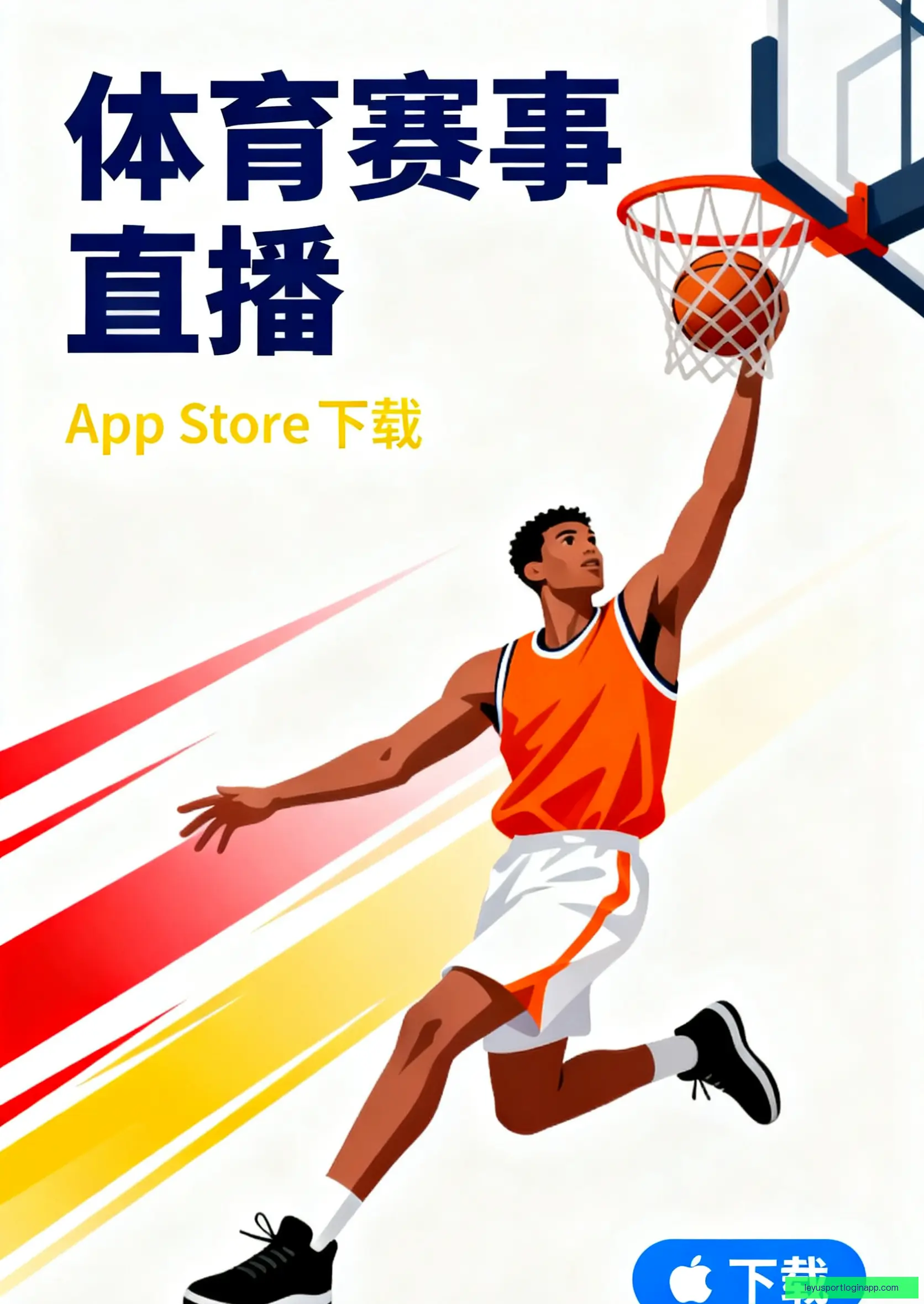 客户端下载服务